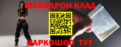 экстази Свободный