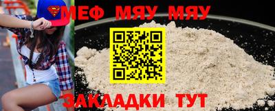 экстази Свободный