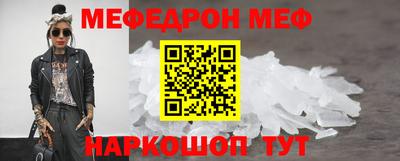 экстази Свободный