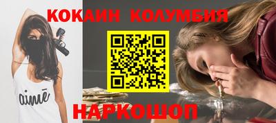 экстази Свободный