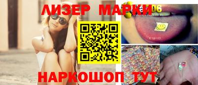 экстази Свободный