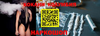 экстази Свободный