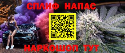 экстази Свободный