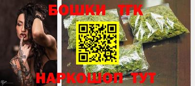 спиды Северобайкальск