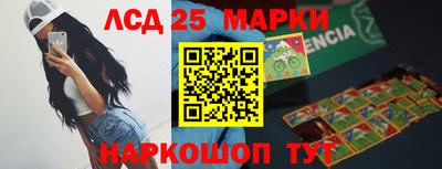 jwh Севастополь