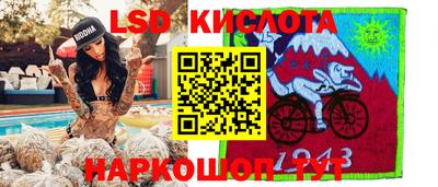 jwh Севастополь
