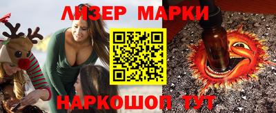 экстази Свободный