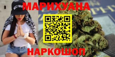 спиды Северобайкальск