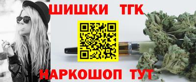 экстази Свободный