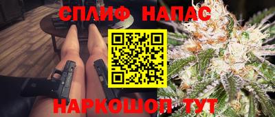 jwh Севастополь