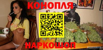 спиды Северобайкальск