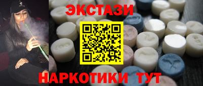 jwh Севастополь