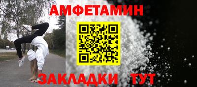 экстази Свободный