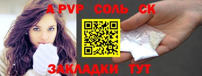 экстази Свободный