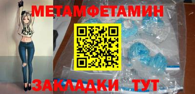 экстази Свободный