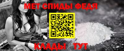 jwh Севастополь