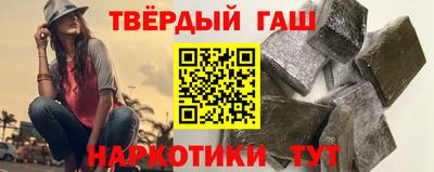 jwh Севастополь