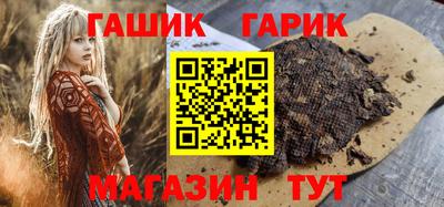 экстази Свободный