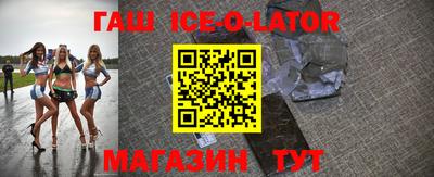 экстази Свободный