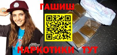 jwh Севастополь