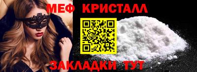 jwh Севастополь