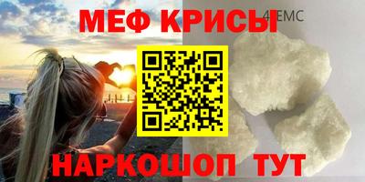 экстази Свободный