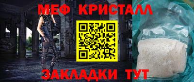 jwh Севастополь
